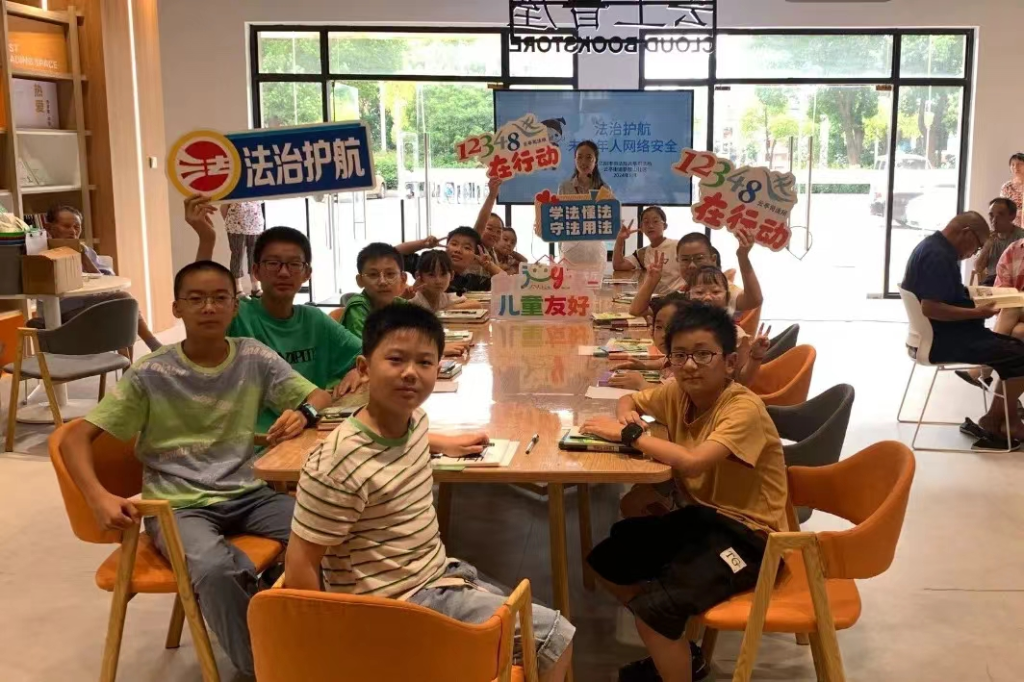 云亭街道“‘政’因有你，心心向云”政府開放月活動(dòng)