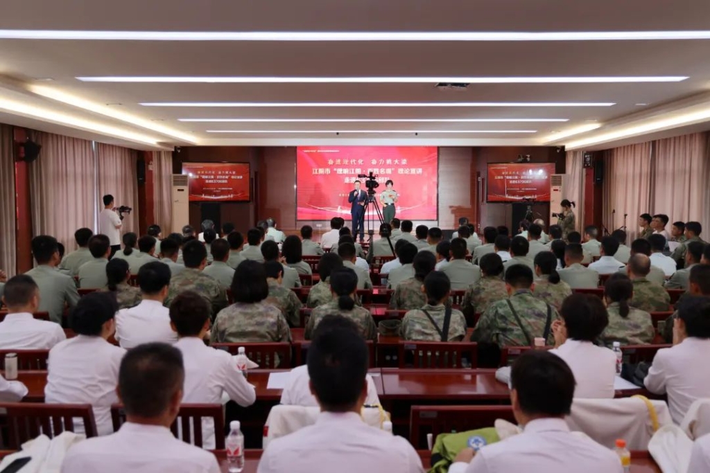 名嘴“聲”動軍營 軍地理論武裝“共學(xué)共聯(lián)共促”活動正式啟動